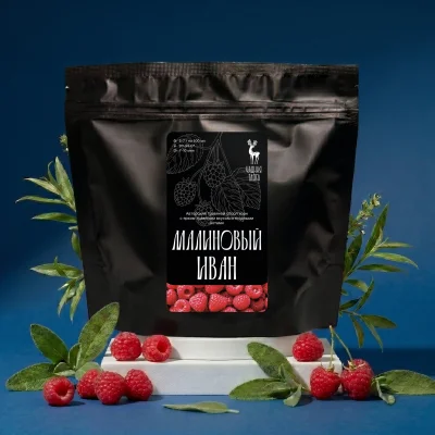 Малиновый Иван 100г