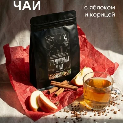 Гречишный с яблоком и корицей 100г